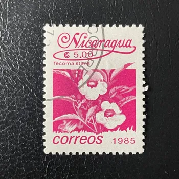 Sběratelství Známka Nikaragua, Mi.2663#