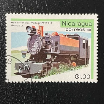 Sběratelství Známka Nikaragua, Mi.2232#