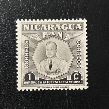 Sběratelství Známka Nikaragua, Mi.1072m(*)