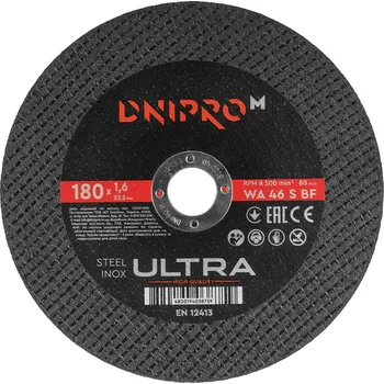 Řezný kotouč Řezný kotouč ULTRA 180x1,6 22,2 mm Dnipro-M