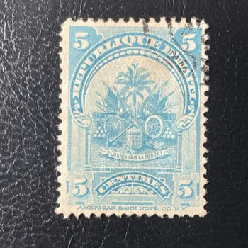 Sběratelství Známka Haiti, Mi.51#