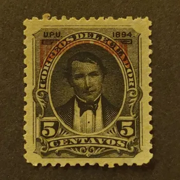 Sběratelství Známka Ekvádor, Mi.17#