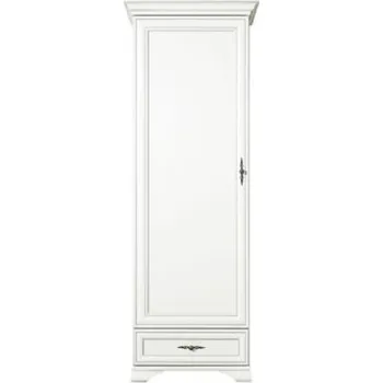 Komoda Jednodveřová vitrína KENTAK REG1W1S, alpská bílá, 69,5x44x210 cm
