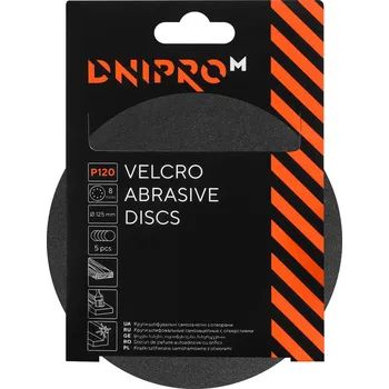 Brusný kotouč Brusný kotouč na suchý zip P120 8 dr. 125 22,2 mm 5 ks. Dnipro-M
