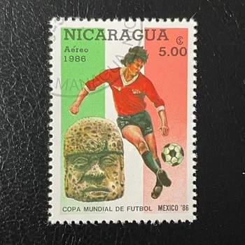 Sběratelství Známka Nikaragua, Mi.2648#