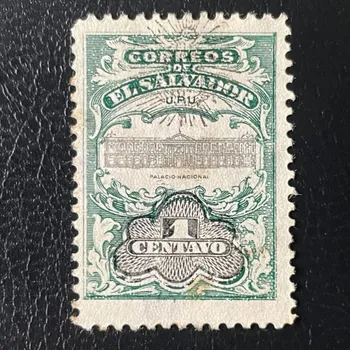 Sběratelství Známka El Salvador, Mi.302#