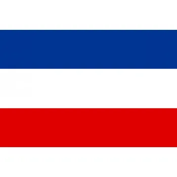 Vlajka Vlajka Jugoslávie 90x150