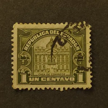 Sběratelství Známka Ekvádor, Mi.Z11#