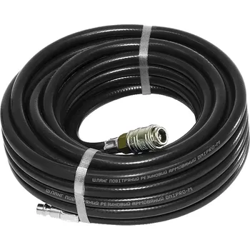 Příslušenství ke kompresoru Gumová vzduchová hadice Dnipro-M AH-520 R