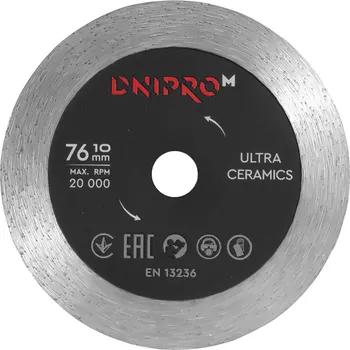 Řezný kotouč Diamantový kotouč Dnipro-M Ultra-Ceramics 76 mm 10 mm