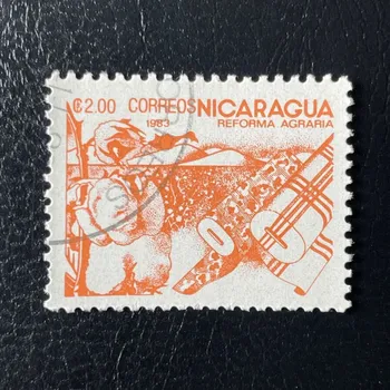 Sběratelství Známka Nikaragua, Mi.2450#