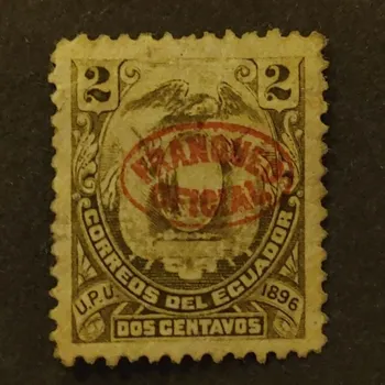 Sběratelství Známka Ekvádor, Mi.23Y#