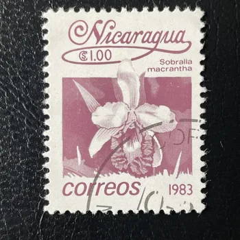 Sběratelství Známka Nikaragua, Mi.2358#