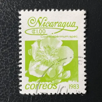 Sběratelství Známka Nikaragua, Mi.2362#