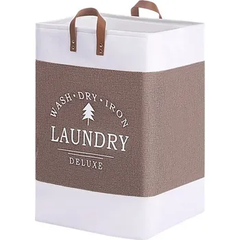 Velký skládací koš na prádlo | prádelní koš, úložný box - Káva