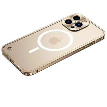 Pouzdro na mobilní telefon Kovový magnetický Magsafe kryt na Apple iPhone 14, zlatý