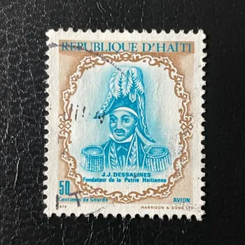 Sběratelství Známka Haiti, Mi.1252#