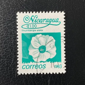 Sběratelství Známka Nikaragua, Mi.2361#