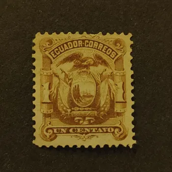 Sběratelství Známka Ekvádor, Mi.8(*)