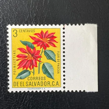 Sběratelství Známka El Salvador, Mi.823(*)