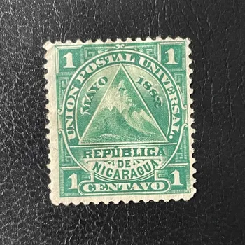 Sběratelství Známka Nikaragua, Mi.13*
