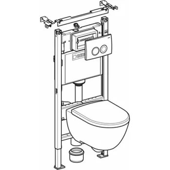 WC sada GEBERIT DELTA25 RIMFREE