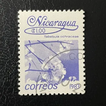 Sběratelství Známka Nikaragua, Mi.2359#