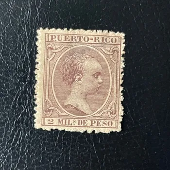 Sběratelství Známka Portoriko, Mi.88*