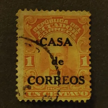 Sběratelství Známka Ekvádor, Mi.1 Porto#