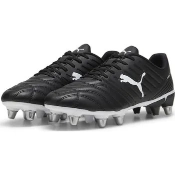 Kopačky PUMA Pánské kopačky Avant PUMA 45 BÍLÁ|ČERNÁ