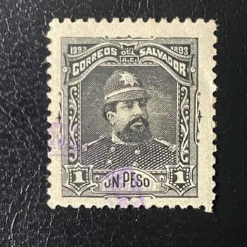 Sběratelství Známka El Salvador, Mi.71#