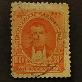 Sběratelství Známka Ekvádor, Mi.33#