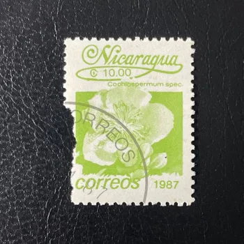 Sběratelství Známka Nikaragua, Mi.2758#