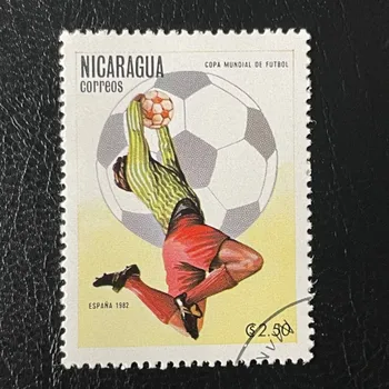 Sběratelství Známka Nikaragua, Mi.2241#