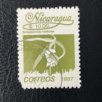 Sběratelství Známka Nikaragua, Mi.2750#