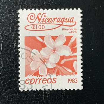 Sběratelství Známka Nikaragua, Mi.2357#