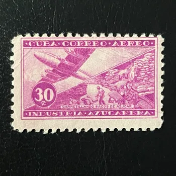 Sběratelství Známka Kuba, Mi.428*