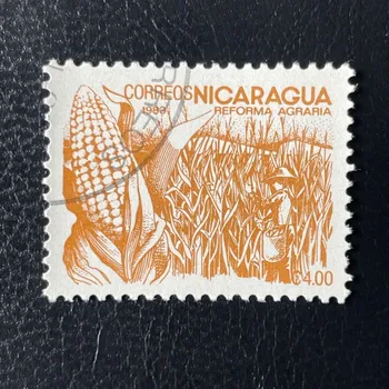 Sběratelství Známka Nikaragua, Mi.2451#