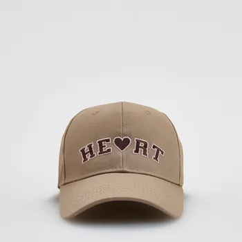 Čepice Reserved - Kšiltovka s&nbsp;výšivkou - kávová - 976GQ-84X - 976GQ-84X-5Y9