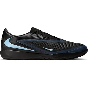 Pánská sálová obuv Sálovky Nike Black 1157805 8 (42.5)