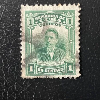 Sběratelství Známka Kuba, Mi.14#