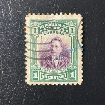 Sběratelství Známka Kuba, Mi.13#