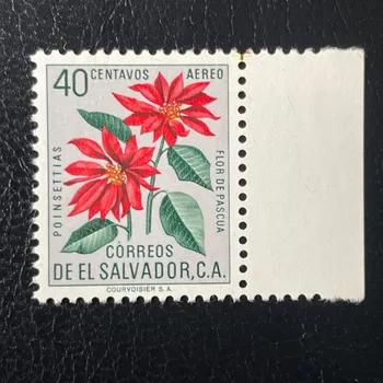 Sběratelství Známka El Salvador, Mi.829(*)