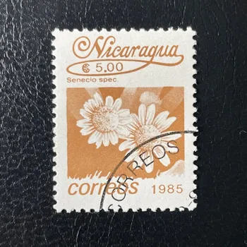 Sběratelství Známka Nikaragua, Mi.2658#