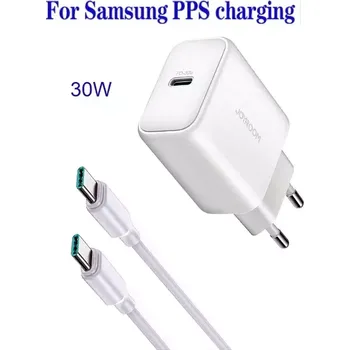 Joyroom Nabíječka Samsung Galaxy S23 FE, PD / PPS 30W + dobíjecí, data kabel 30W, nahrazuje originál