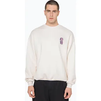 Pánská mikina Pánská mikina Kaotiko Organic Sushi Time ivory