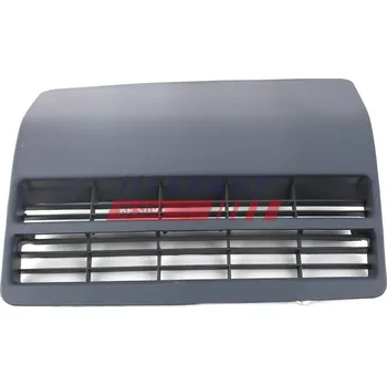 Chladič motoru Kryt, mřížka chladiče FAST FT90694