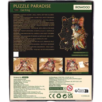 Puzzle RoboTime Dřevěné puzzle Kočičí král