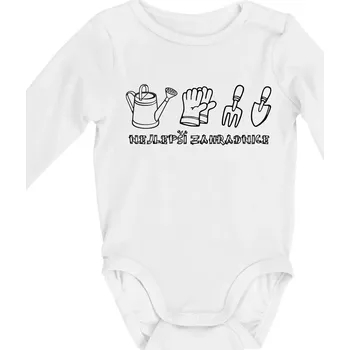 Kojenecký body Nejlepší zahradnice - Body kojenecké s dlouhým rukávem - Dlouhý r. do 3 měs ( Bílá )