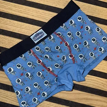 Boxerky Chlapecke boxerky Gasolino 3578/F zucchero/F 3 (Velikost 3)